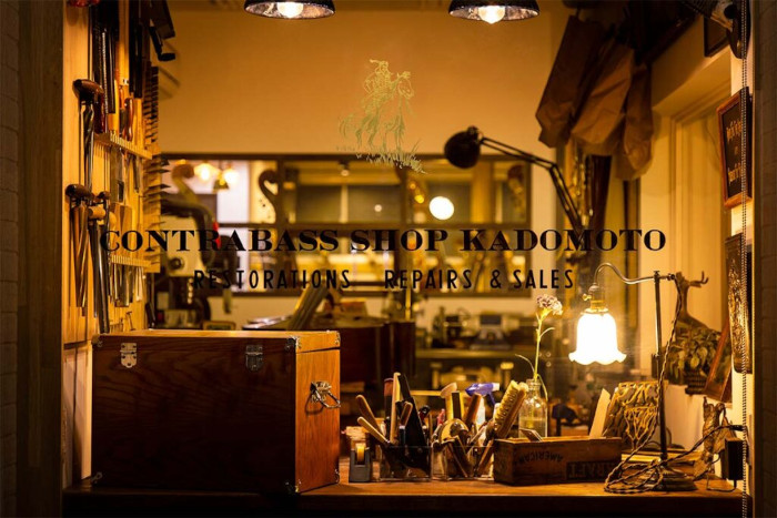 コントラバス工房角本